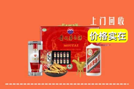 邯郸永年区名酒回收