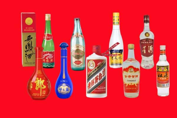 邯郸永年区回收烟酒